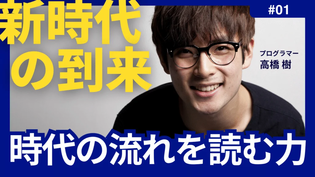 サロン内装ギャラリー